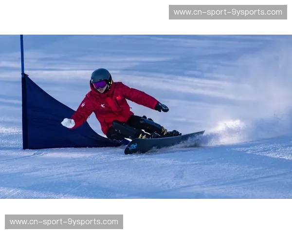 单板滑雪青训营：在雪地中塑造孩子的勇气与技能